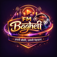 FM Bagheli